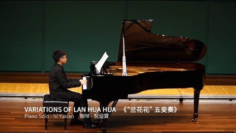 Debut performance at the Esplanade