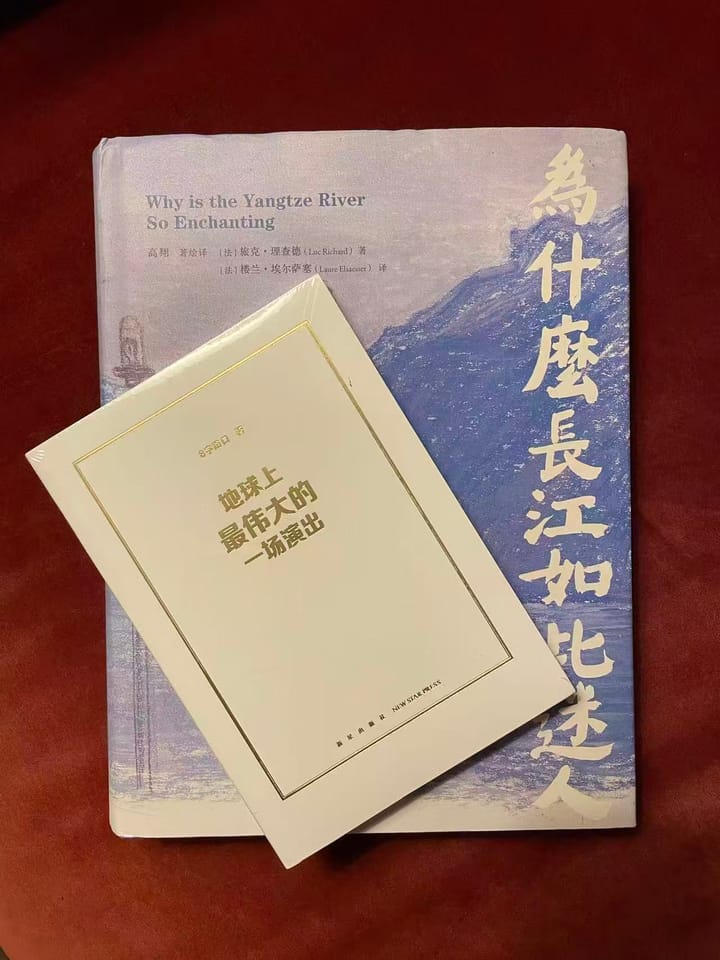Books, Journeys, and the People Who Inspire Us